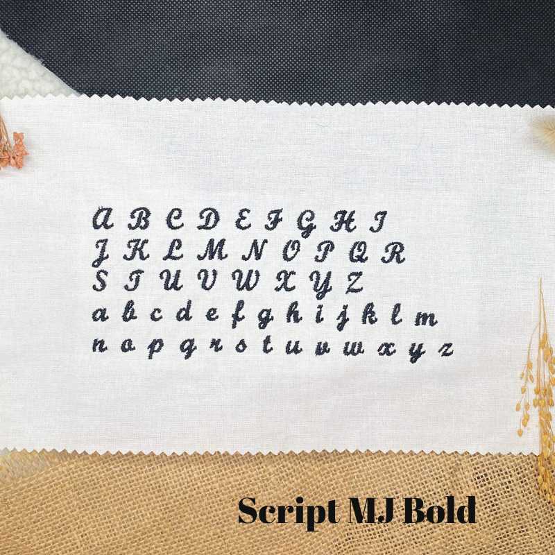 Supplément Broderie